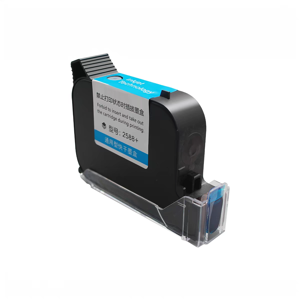 Eco Solvent Ink Cartridge - 12.7mm TIJ Handheld Inkjet Printer Cartridge