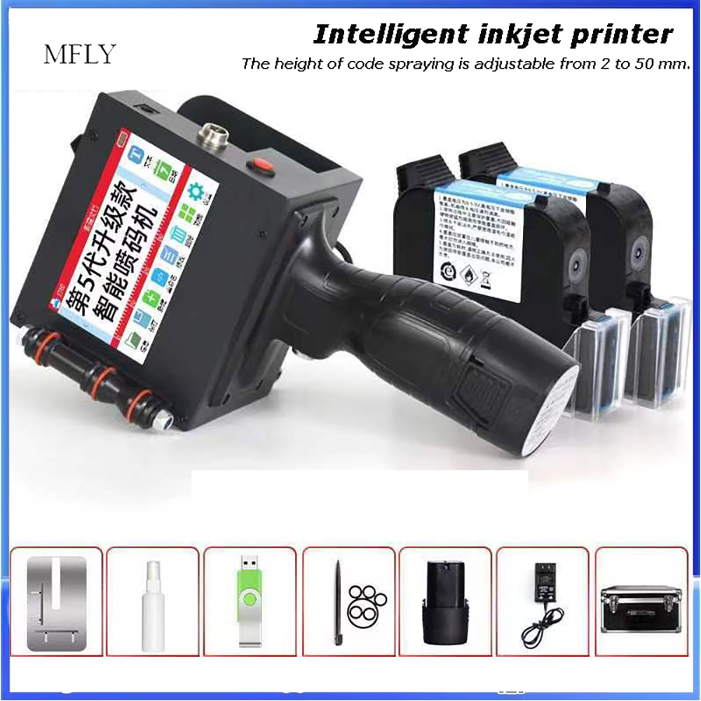 Commercial Printing Labels - Handheld 50mm Large Font Coding Machine