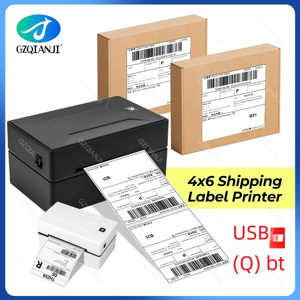 Commercial Printing Labels - 4inch Thermal Barcode Label Printer Support