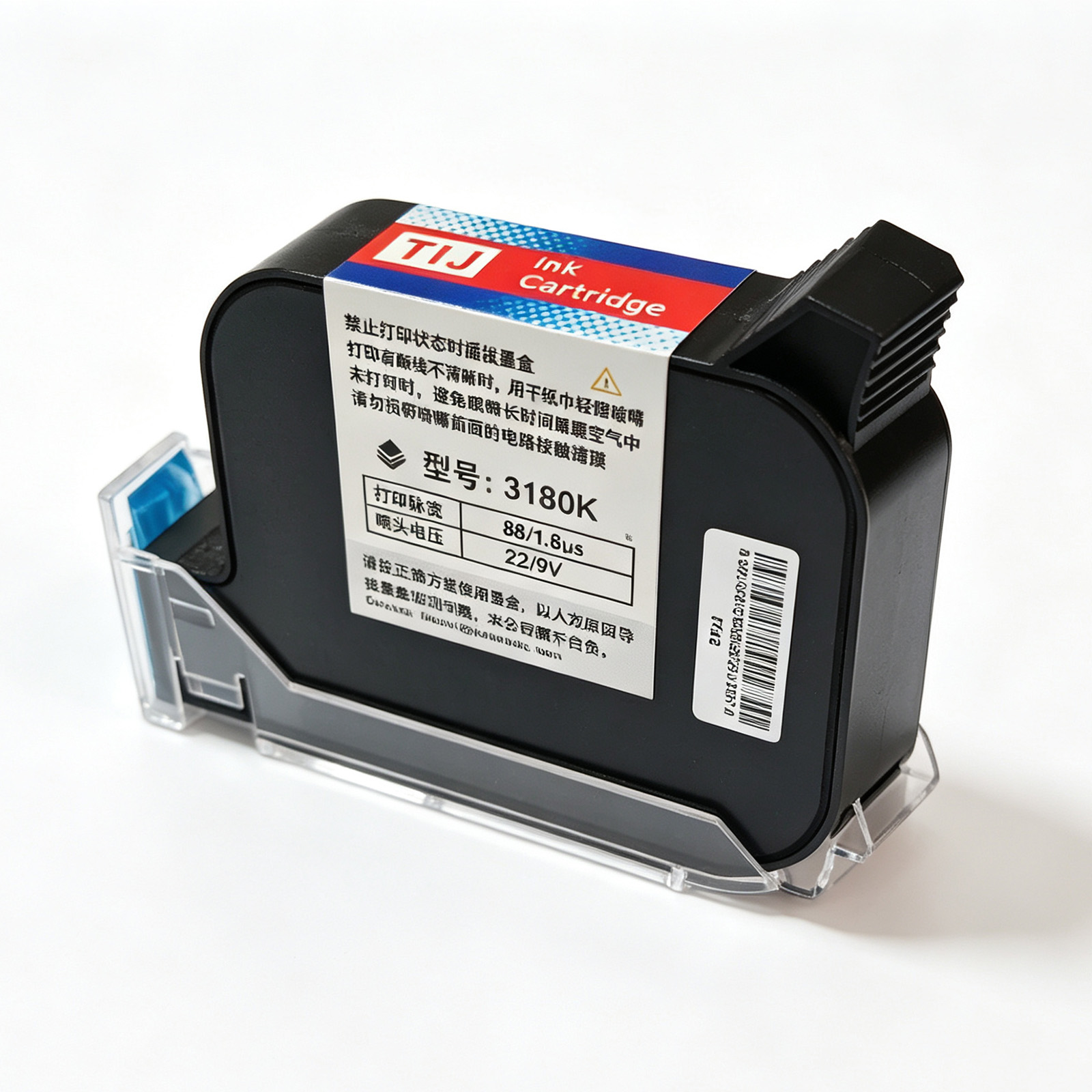 Yaomatec 3180K 42ML Eco Solven - đánh giá và giá Eco Solvent Ink Cartridge